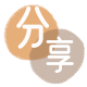 大连信用卡商家平台☀️诚信信用卡24小时在线接单 - 清远信用卡